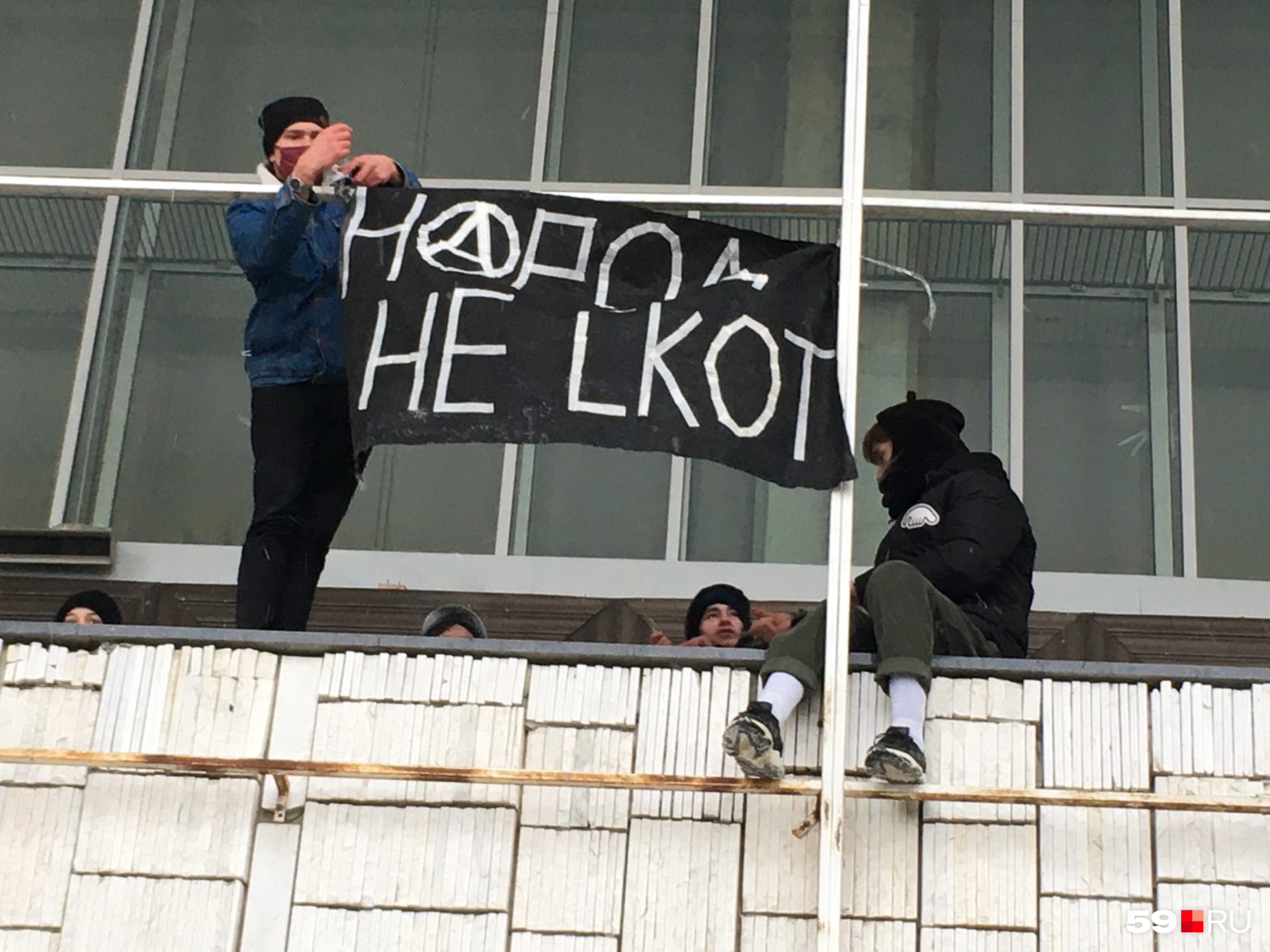 Один из самых запоминающихся флагов акции Один из самых запоминающихся флагов акции
