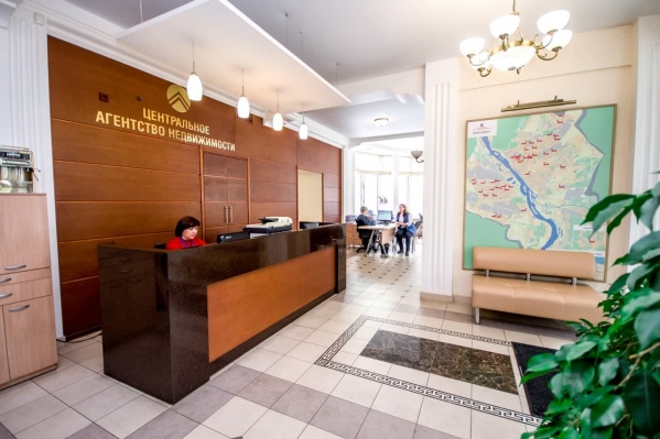 Центральное агентство недвижимости дает гарантию продажи в согласованный с клиентом срок Центральное агентство недвижимости дает гарантию продажи в согласованный с клиентом срок