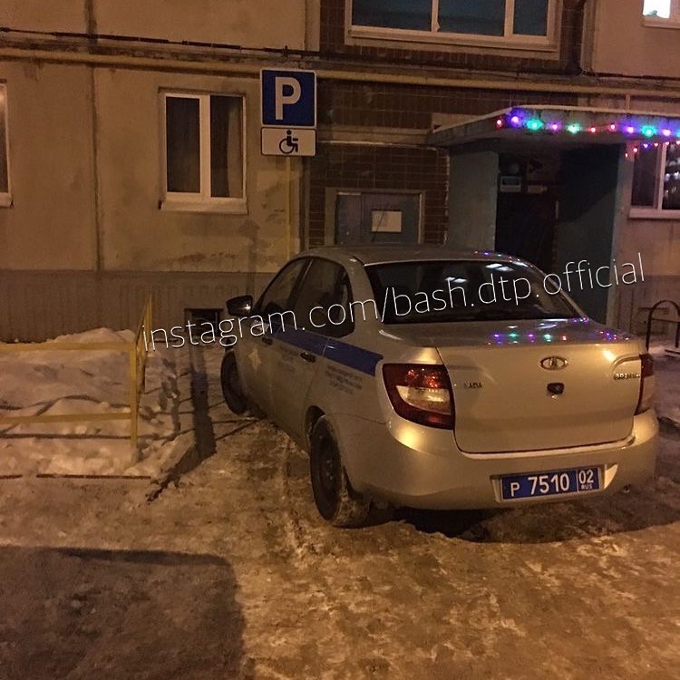 Полицейским тоже нужно учиться человечности Полицейским тоже нужно учиться человечности 