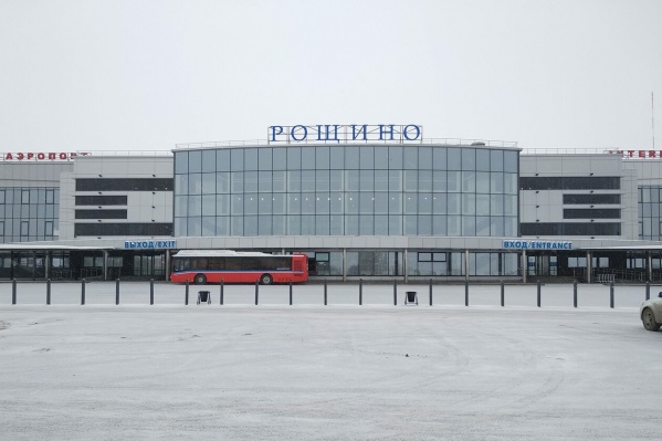 Самолет вылетел из Рощино в субботу утром Самолет вылетел из Рощино в субботу утром