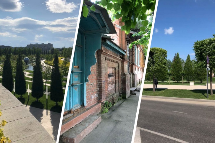 Краснодар — город контрастов Краснодар — город контрастов