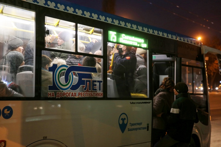 В Татарстане подобная мера обернулась массой проблем В Татарстане подобная мера обернулась массой проблем