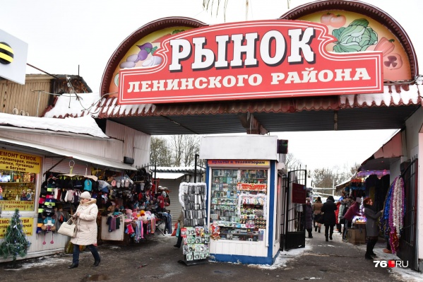 Рынок обещают преобразить Рынок обещают преобразить