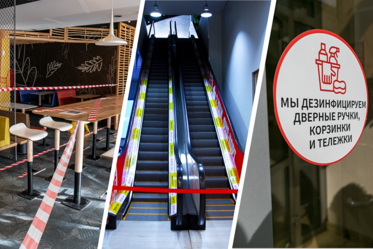 Первый удар по бизнесу в Татарстане пришелся на 11 октября — тогда власти ввели систему QR-кодов Первый удар по бизнесу в Татарстане пришелся на 11 октября — тогда власти ввели систему QR-кодов