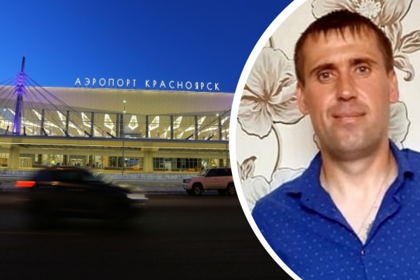 Одна из опознавательных примет — татуировка в виде льва на груди слева Одна из опознавательных примет — татуировка в виде льва на груди слева