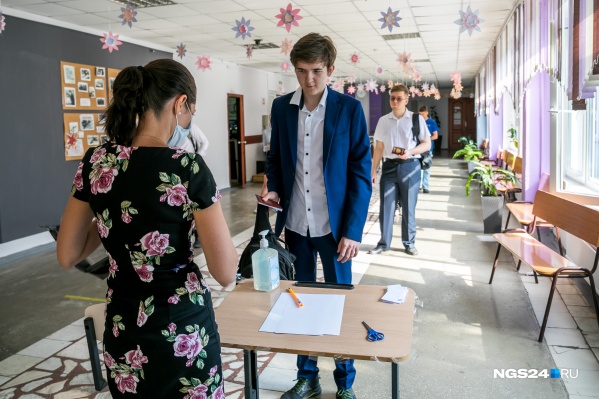 В этом году экзамены будут вновь проходить в условиях пандемии В этом году экзамены будут вновь проходить в условиях пандемии