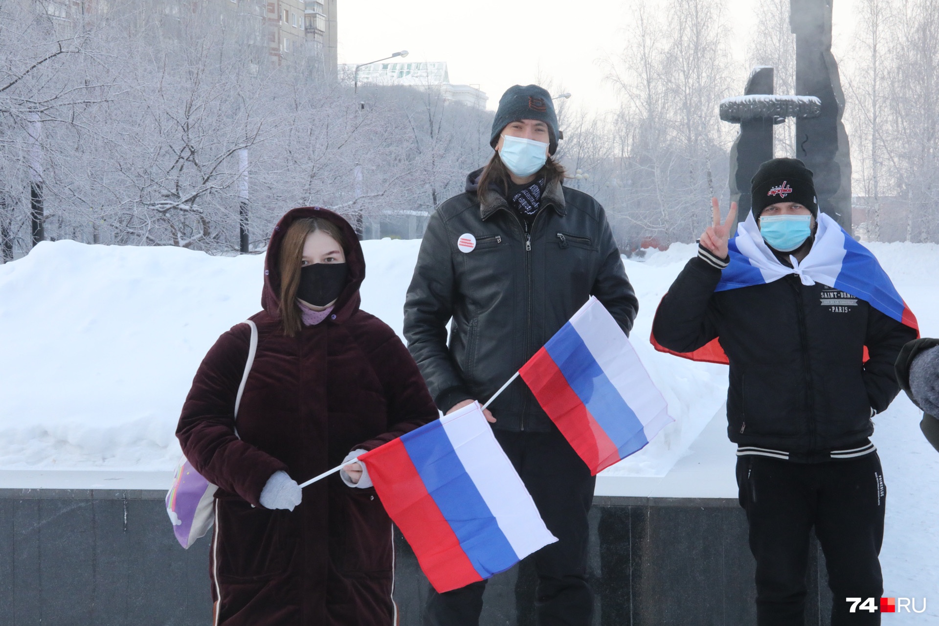 Флаги есть и у других активистов Флаги есть и у других активистов 