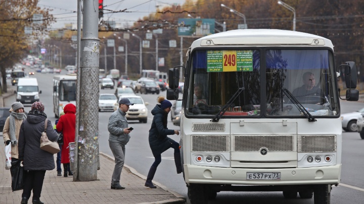 «Цены растут, а зарплаты — нет»: в Уфе повысилась стоимость проезда на 8 маршрутах автобусов