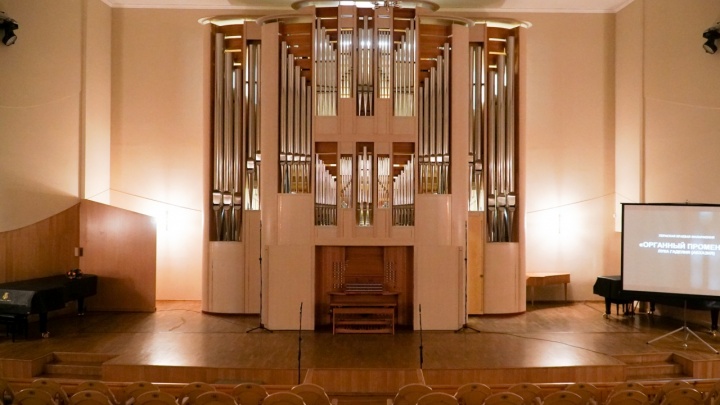 Первый концерт фестиваля органной музыки в Пермской филармонии состоится, несмотря на локдаун