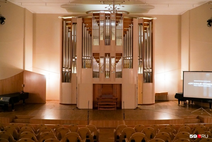 Многие события фестиваля пройдут в Органном зале