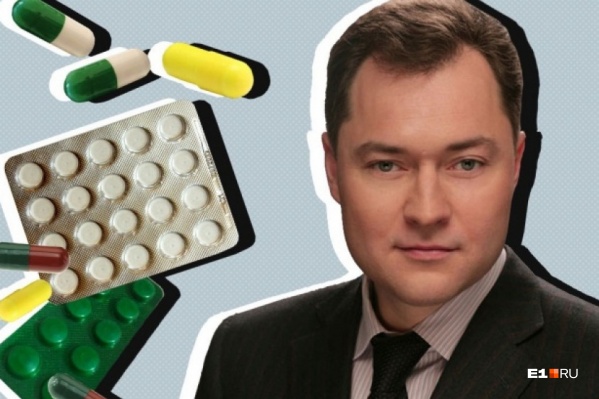 Александр Серебренников контролирует несколько фармацевтических компаний области Александр Серебренников контролирует несколько фармацевтических компаний области