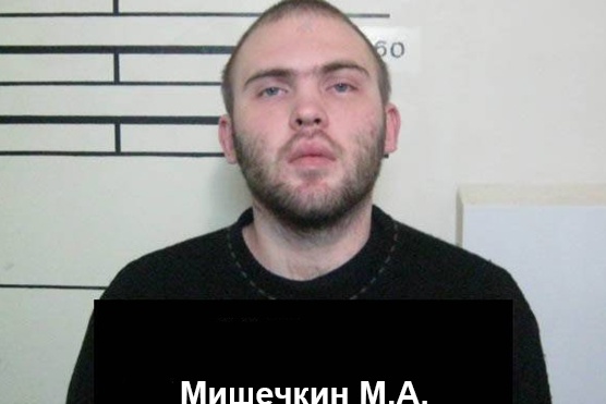Мужчина невысокого роста — <nobr class="_">167 см</nobr> Мужчина невысокого роста — <nobr class="_">167 см</nobr> 