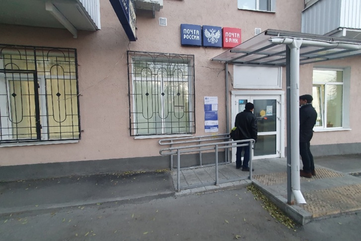 Почтовое отделение по улице Пушкина, 43 закроется со следующей неделе Почтовое отделение по улице Пушкина, 43 закроется со следующей неделе