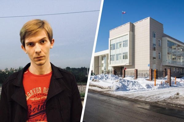 Денис Миллер будет в СИЗО до <nobr class="_">16 апреля</nobr> 2021 года Денис Миллер будет в СИЗО до <nobr class="_">16 апреля</nobr> 2021 года
