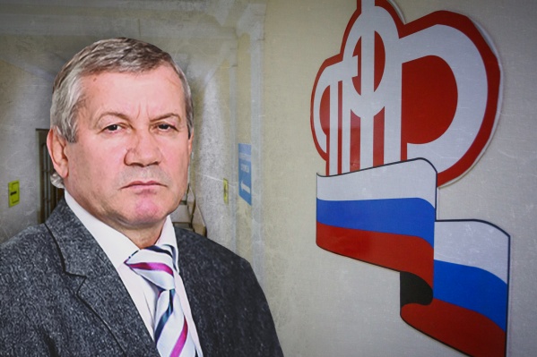 Александра Орехова задержали при получении взятки Александра Орехова задержали при получении взятки