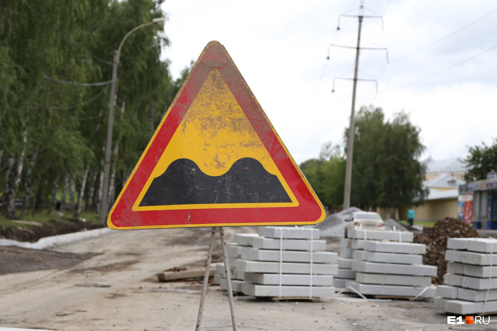 На Урале капитально отремонтируют дорогу от Екатеринбурга до Перми