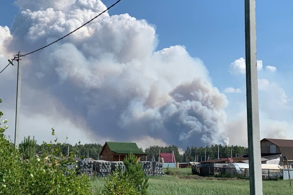 Дым видно с трассы Дым видно с трассы