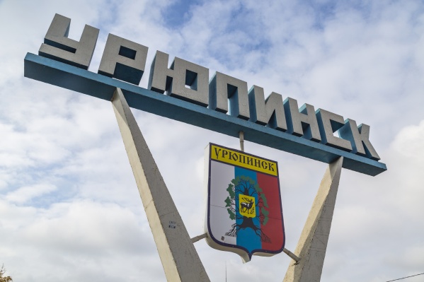 Правоохранительные органы Урюпинска проверяют несчастные случаи сразу с двумя мужчинами Правоохранительные органы Урюпинска проверяют несчастные случаи сразу с двумя мужчинами