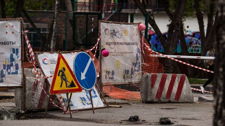 Фото Богаткова Новосибирск Фото Богаткова Новосибирск