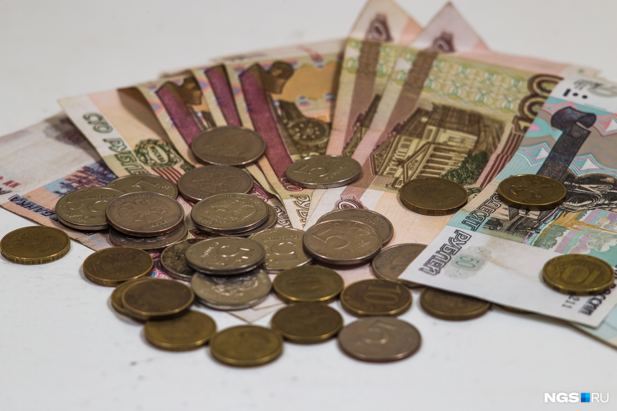 Власти Кузбасса сократили прожиточный минимум на несколько сотен рублей