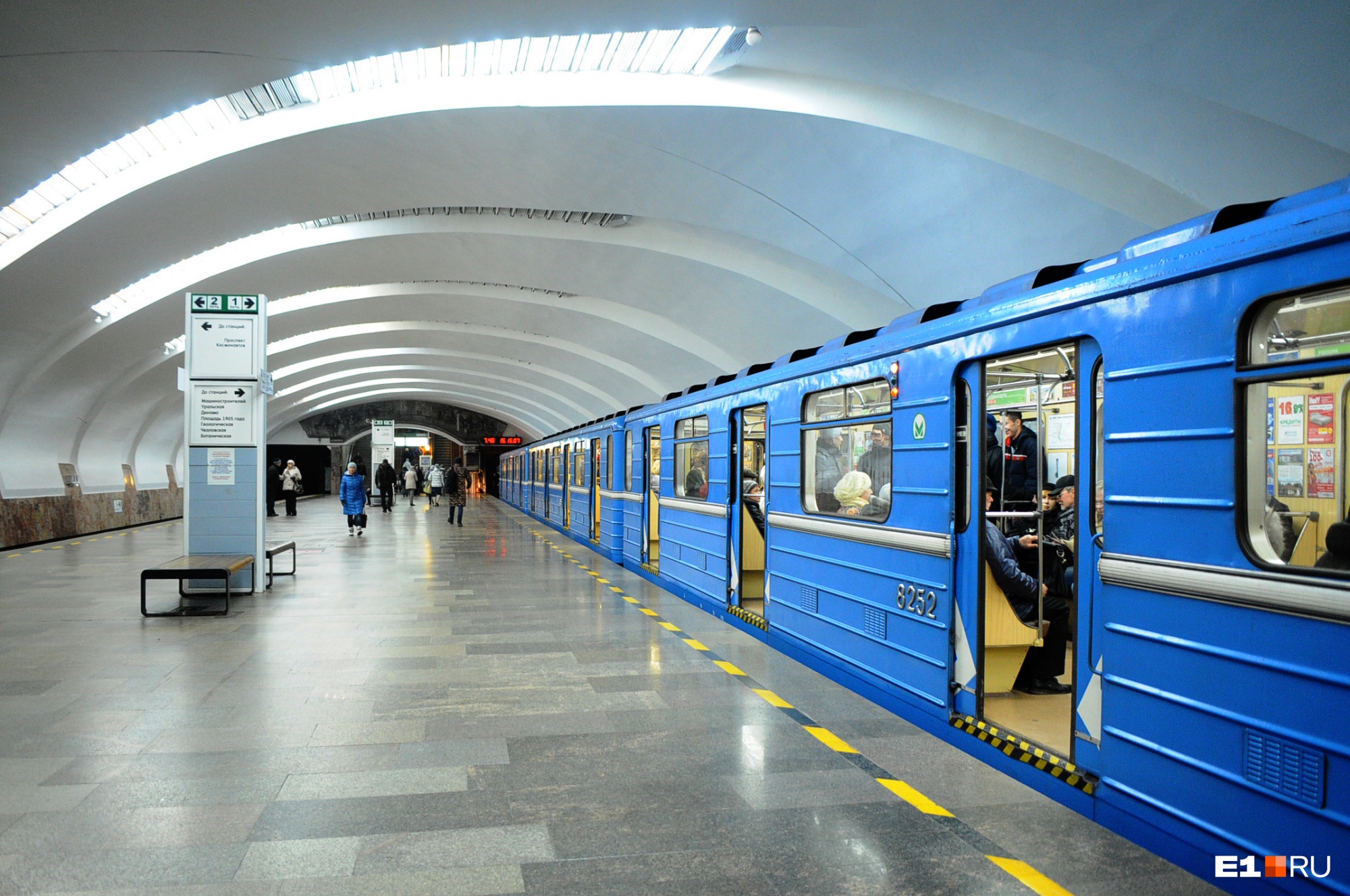 Мэр Екатеринбурга высказался о возможности построить метро до Академического