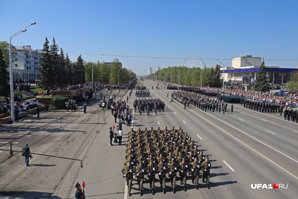 какие улицы будут перекрыты сегодня в уфе. Смотреть фото какие улицы будут перекрыты сегодня в уфе. Смотреть картинку какие улицы будут перекрыты сегодня в уфе. Картинка про какие улицы будут перекрыты сегодня в уфе. Фото какие улицы будут перекрыты сегодня в уфе