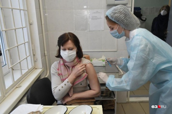 С начала февраля в регион <a href="https://63.ru/text/health/2021/02/03/69746563/" target="_blank" class="_">уже доставили</a> <nobr class="_">29 тысяч</nobr> доз препарата С начала февраля в регион <a href="https://63.ru/text/health/2021/02/03/69746563/" target="_blank" class="_">уже доставили</a> <nobr class="_">29 тысяч</nobr> доз препарата