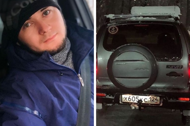 Никита Шурыгин пропал в ночь с 3 на 4 января Никита Шурыгин пропал в ночь с 3 на 4 января