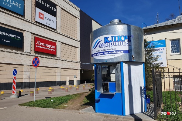 Частная компания, недавно зарегистрированная в Ярославле, легко получила кредит от городского предприятия Частная компания, недавно зарегистрированная в Ярославле, легко получила кредит от городского предприятия