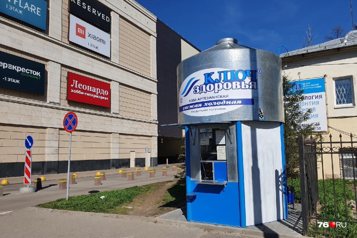Частная компания, недавно зарегистрированная в Ярославле, легко получила кредит от городского предприятия Частная компания, недавно зарегистрированная в Ярославле, легко получила кредит от городского предприятия