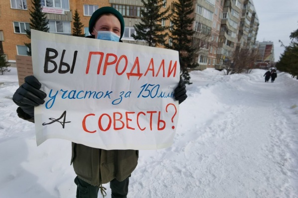 Предыдущая акция была 23 февраля Предыдущая акция была 23 февраля