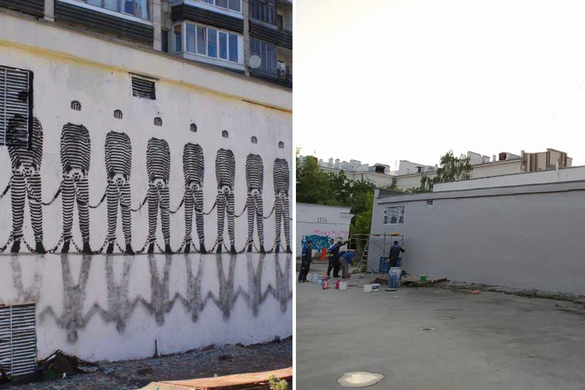 «Нет картинки — нет проблемы»: в Екатеринбурге закрасили граффити рядом с «Высоцким»