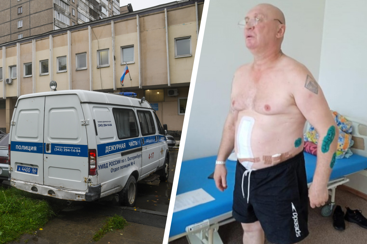 В Екатеринбурге арестовали мужчину, который изрезал ножом случайного прохожего на ВИЗе