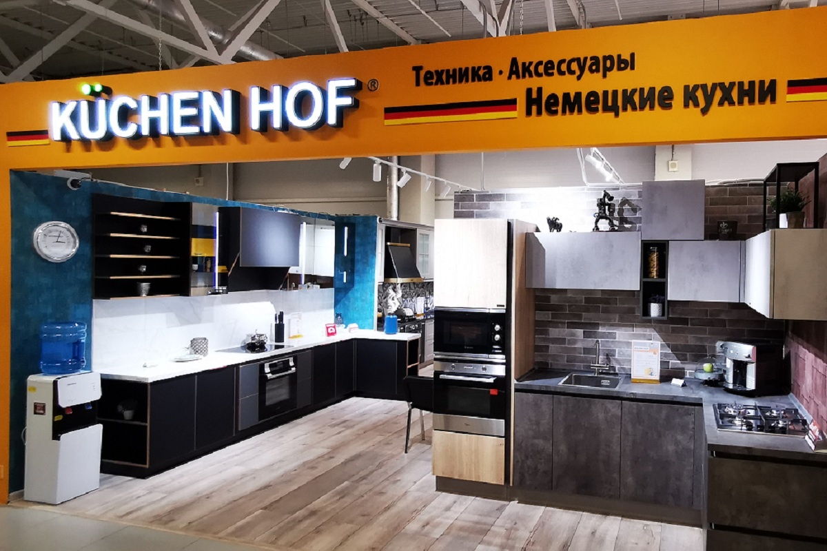 В магазине KÜCHEN HOF действуют скидки <nobr class="_">до 40%</nobr> В магазине KÜCHEN HOF действуют скидки <nobr class="_">до 40%</nobr>