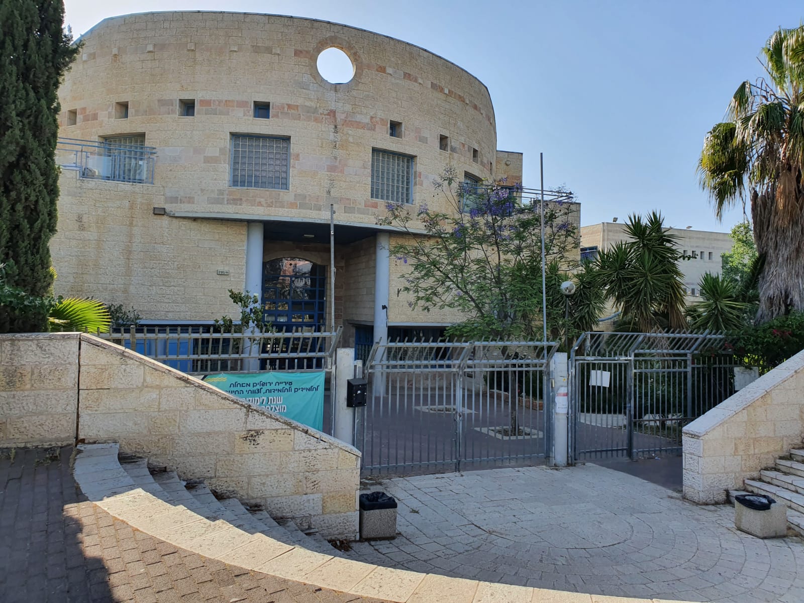 Школы в Израиле непреступны, как крепость
