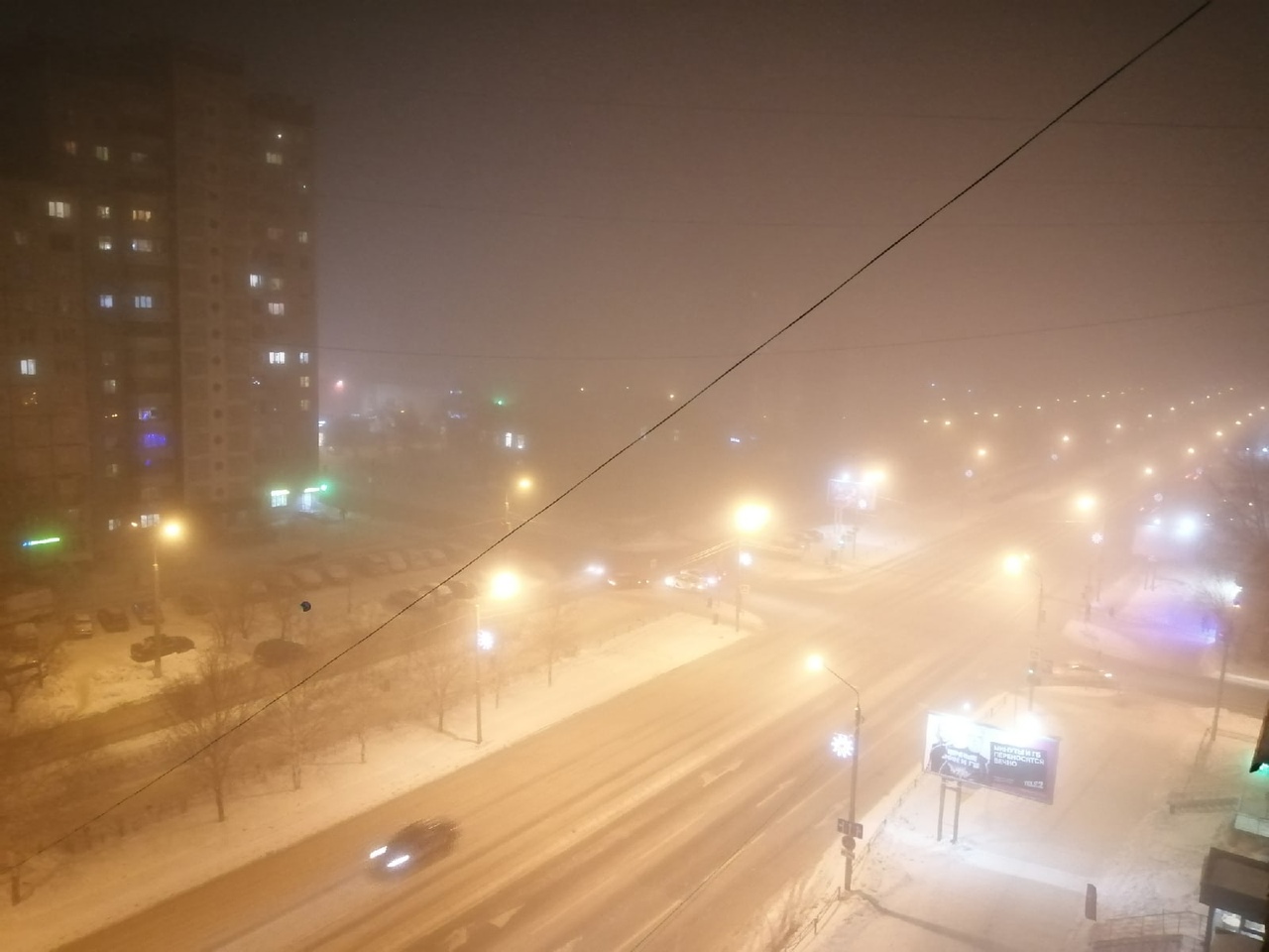 Огни города тают в тумане Огни города тают в тумане
