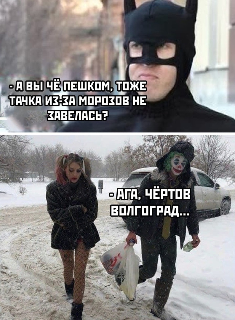 Мемы с фотографией Альбины и Виталия появились во многих пабликах Мемы с фотографией Альбины и Виталия появились во многих пабликах