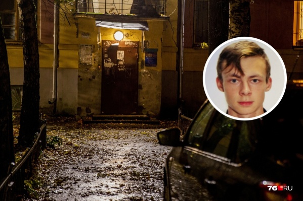 Денис Дёмин ушел из дома еще вчера Денис Дёмин ушел из дома еще вчера