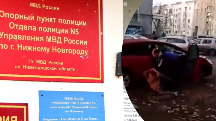 «Кулаками по лицу»: девушку избили на улице Октябрьской революции