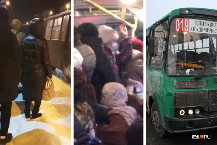 Чтобы победить давку в автобусах, в Екатеринбург стали переманивать шоферов из Самары и Волгограда