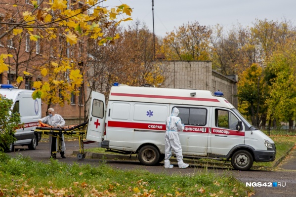 С начала пандемии в Кузбассе заразились коронавирусом больше 55 тысяч человек С начала пандемии в Кузбассе заразились коронавирусом больше 55 тысяч человек
