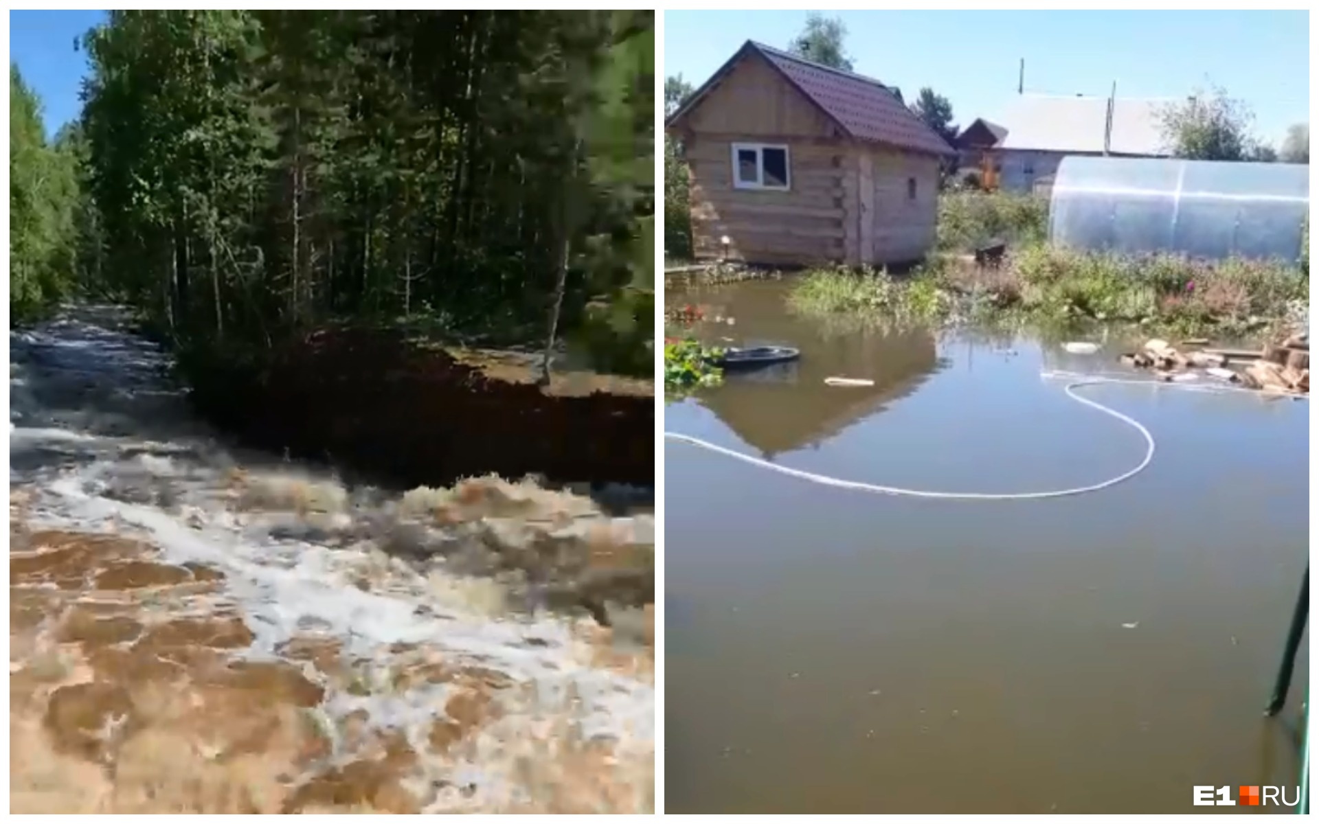 В Свердловской области затопило несколько городов и садов: видео