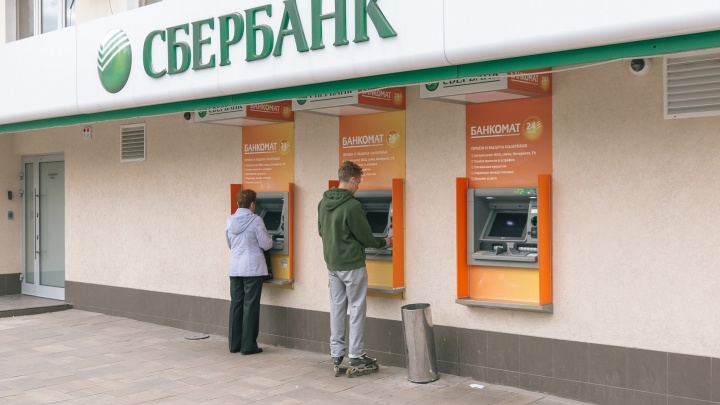Минфин рассказал о графике работы банков Самарской области в период локдауна