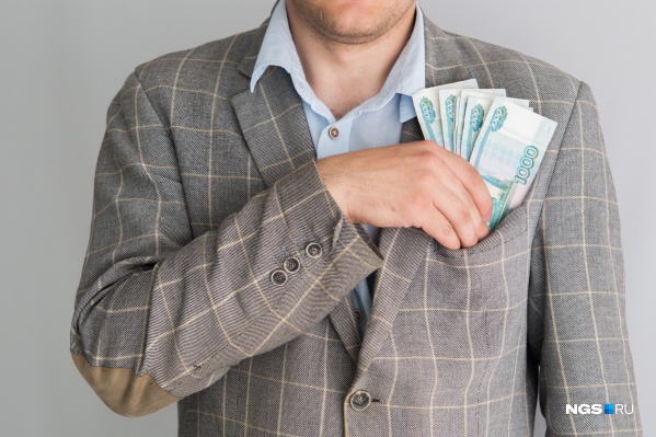 По данным мэра Кемерово, среднемесячная зарплата выросла на 4,4% По данным мэра Кемерово, среднемесячная зарплата выросла на 4,4%