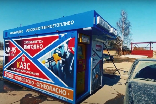 В компании «ПЕТРОЛ-НСК» уверяют, что нарушения, которые выявило МЧС на их мобильных заправках, устранят в ближайшее время В компании «ПЕТРОЛ-НСК» уверяют, что нарушения, которые выявило МЧС на их мобильных заправках, устранят в ближайшее время