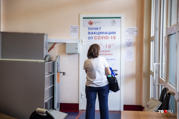 Пандемия коронавируса бьет новые рекорды — ежедневно сотни заболевших. Из-за этого было принято решение об <a href="https://76.ru/text/health/2021/07/13/70023080/" class="_ io-leave-page" target="_blank">обязательной вакцинации</a> для целого ряда сфер Пандемия коронавируса бьет новые рекорды — ежедневно сотни заболевших. Из-за этого было принято решение об <a href="https://76.ru/text/health/2021/07/13/70023080/" class="_ io-leave-page" target="_blank">обязательной вакцинации</a> для целого ряда сфер