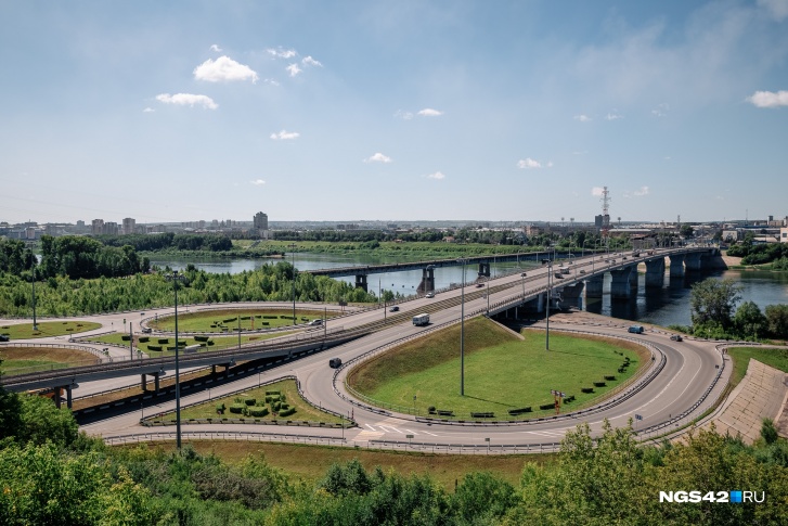 Кемерово претендует на звание «Город трудовой доблести» Кемерово претендует на звание «Город трудовой доблести»