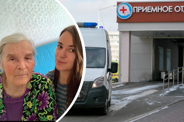 У бабушки Елены Бурасовой старческая деменция, за последнюю неделю состояние <nobr class="_">89-летней</nobr> женщины сильно ухудшилось У бабушки Елены Бурасовой старческая деменция, за последнюю неделю состояние <nobr class="_">89-летней</nobr> женщины сильно ухудшилось