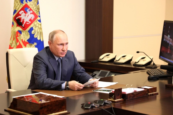 Владимир Путин подписал указ <nobr class="_">18 мая</nobr> 2021 года Владимир Путин подписал указ <nobr class="_">18 мая</nobr> 2021 года