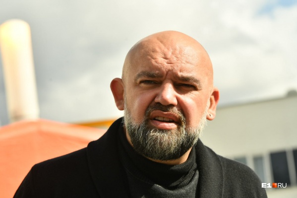 Денис Проценко приехал в Екатеринбург Денис Проценко приехал в Екатеринбург